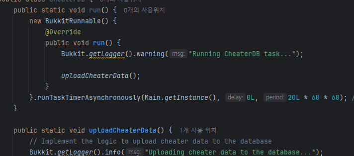 matrixcheaterdb